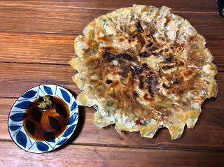 東星学園 校長・大矢正則 とうせいキッズ・おたより2(2) 東星学園 校長・大矢正則 清瀬 私立 小学校 とうせいキッズ・おたより2(2)